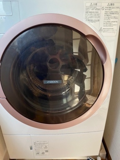 (保証付き) 東芝洗濯機ザブーン　TW-127XH1L (W)