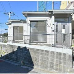 💚阪東橋の平屋戸建て２DK！白を基調とした室内💚全室フローリング...