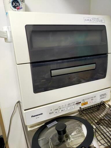 食洗機お譲りします