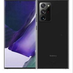 Galaxy note 20 Ultra
