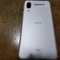 AQUOS sense3 basic SHV48 シルバー 【U...