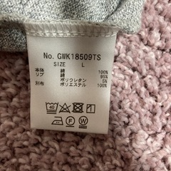999円→値下げ！！GLOBAL WORK⭐️kids用グレートップス売ります！の画像