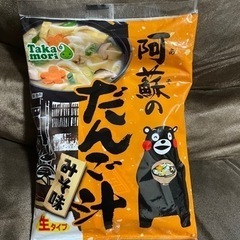 阿蘇　だんご汁