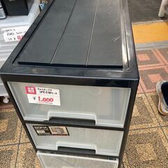 ☆中古￥1,000！【会員価格￥1,000】SOFIA　キャスタ...