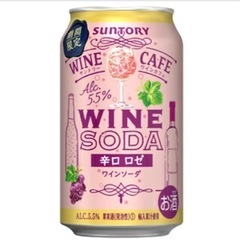 サントリーワインソーダロゼ7本セット
