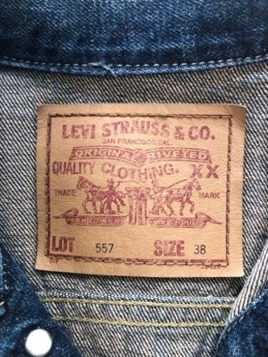 90s LEVI'Sリーバイス 3rd BIG'E' 日本製デニムジャケット38