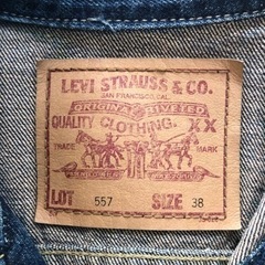 90s LEVI'Sリーバイス 3rd BIG'E' 日本製デニ...