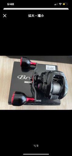 Brenious SHIMANO 左ハンドル ベイトリール Brenious シマノ ブレニアス 左ハンドル ベイトリール