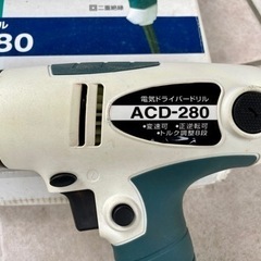 電動ドライバードリルの画像