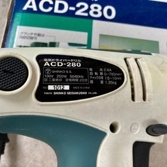 電動ドライバードリルの画像