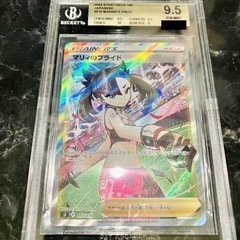 ポケモンカード　マリィのプライド　シャイニーマリィ