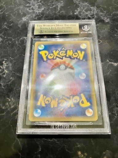 ポケモンカード　マリィのプライド　シャイニーマリィ