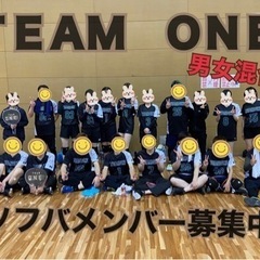火、金　随時ソフバ体験できます❗️
