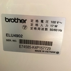 ブラザーミシン　ほぼ未使用品の画像