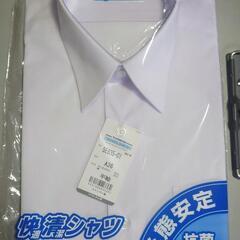 トンボ学生服　半袖シャツ