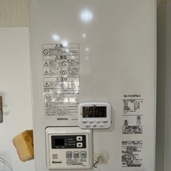 リンナイ★給湯器 直接渡し可能●RUX-V1615SFFUA-E 2021年製造