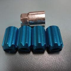 アルミの未使用ロックナット