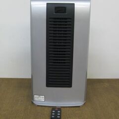SIS株式会社 リモコン付きセラミックヒーター HPC12B-E 
