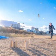 5/21(日)15:00-モルックしませんか⁈✨