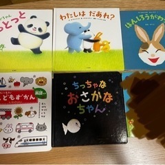 再投稿　絵本5冊セット