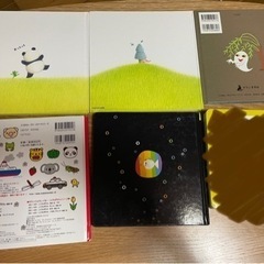 再投稿　絵本5冊セットの画像