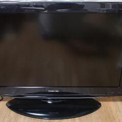 テレビ 東芝の中古が安い！激安で譲ります・無料であげます(355