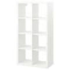 【値下げ】IKEAのカラックス