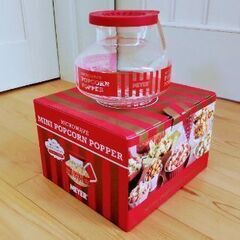 🌹 ポップコーン作り💁
