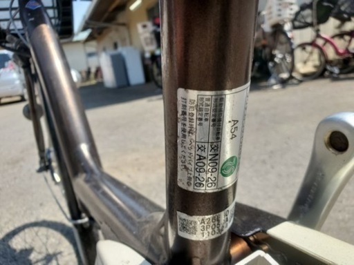 2486番　電動自転車