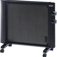 【5/20or21(土日)限定】デロンギ HMP900J-Bをお...