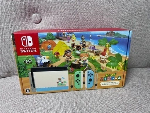 中古▶︎Nintendo Switch どうぶつの森