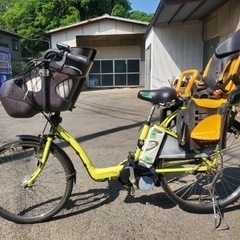 2489番　電動自転車