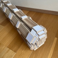 ベッドスノコ ダブルサイズの画像