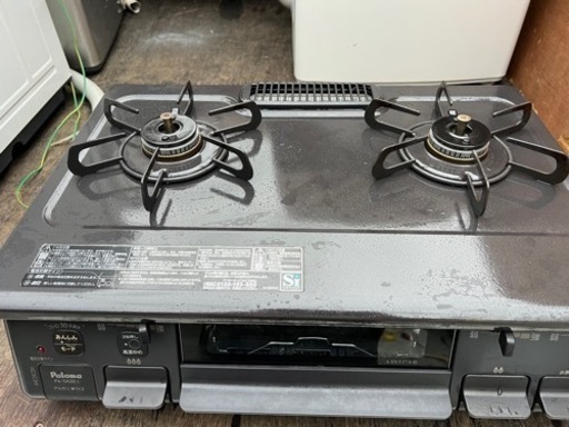lp ガス用
