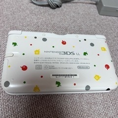 中古▶︎どうぶつの森　3DS LL