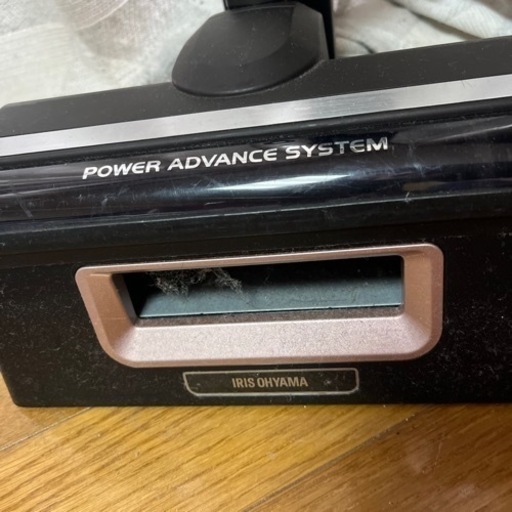 充電式スティック掃除機