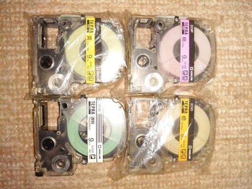 テプラ 未使用テープ4個（テープのみです）