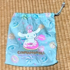 シナモン  子供用カッパの画像