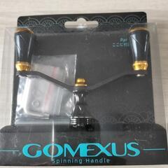 【決りました】釣具　ハンドル　ゴメクサスハンドル供回り式