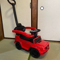 赤い車　幼児用