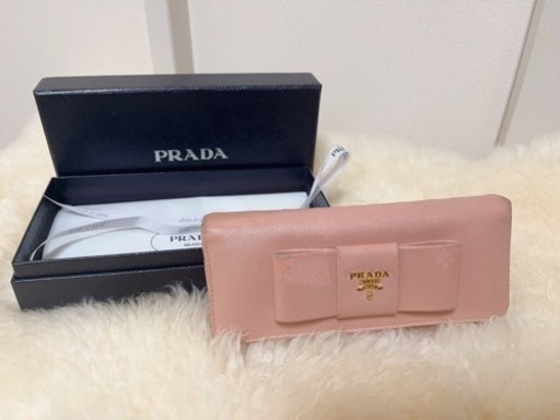 PRADA 長財布