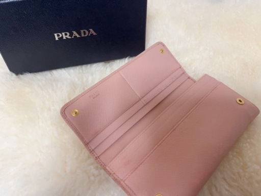 PRADA 長財布