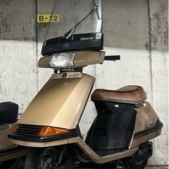 HONDA SPACY50 スクリーン