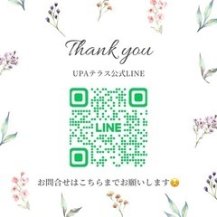 5/21（日）産後ヨガ、マタニティーヨガ、タッチケア、産前産後整体、栄養士のお話し、離乳食の画像