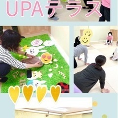 5/21（日）産後ヨガ、マタニティーヨガ、タッチケア、産前産後整...