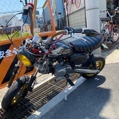 モンキー z50