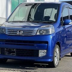 【自社ローン可】車検２年付き　ライフ　ディーバスマートスタイル　...