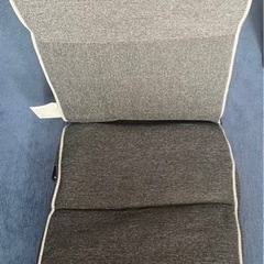ニトリの座椅子　グレー