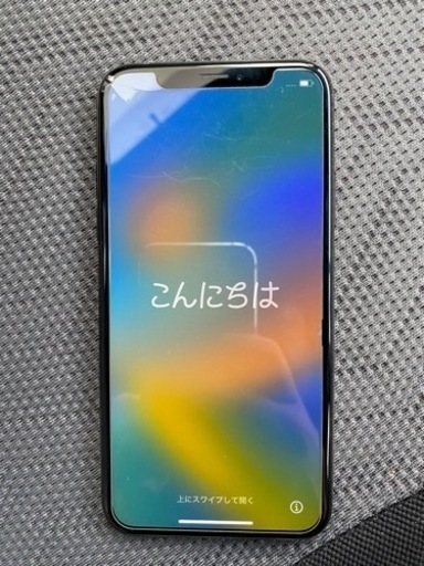 iPhone X 256G スペースグレイ　SIMフリー