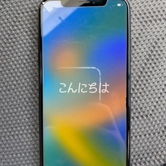 iPhone X 256G スペースグレイ　SIMフリー